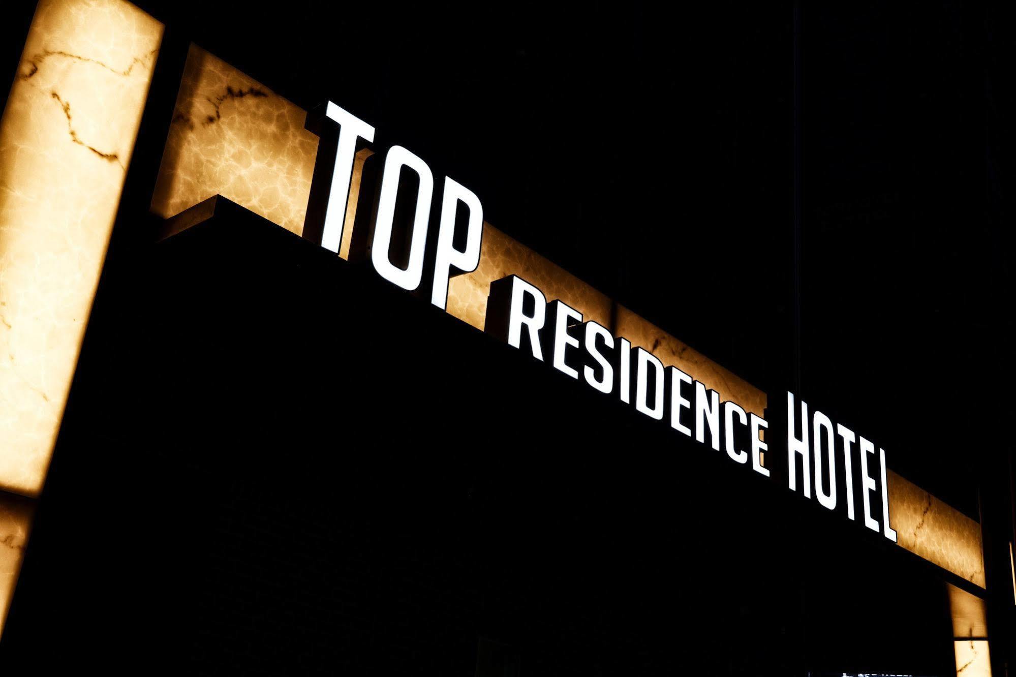 Top Hotel & Residence Сеул Екстериор снимка